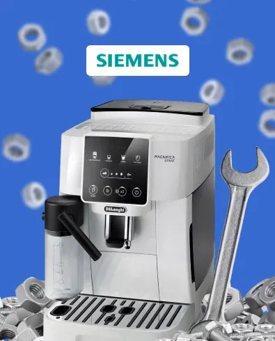 Кофемашина Siemens